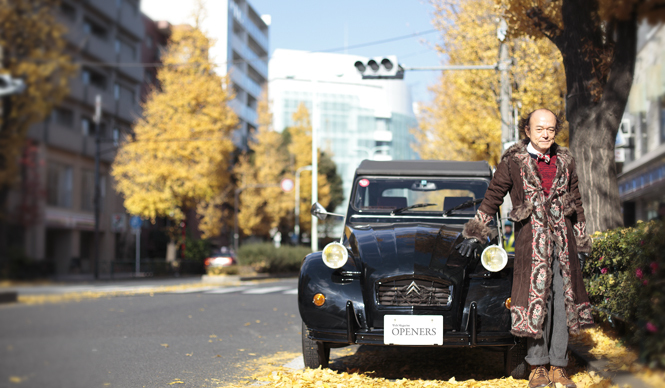 あなたのクルマ 見せてください　第3回　鈴木正文 × シトロエン 2CV ギャラリー