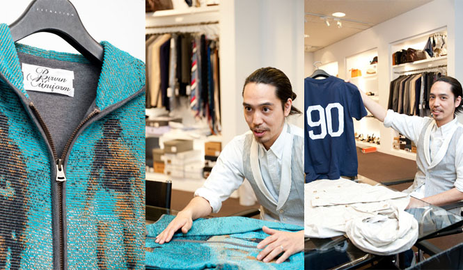 ESTNATION | Spring/Summer 2012 Men's Buyer Feature: ESTNATION Gallery