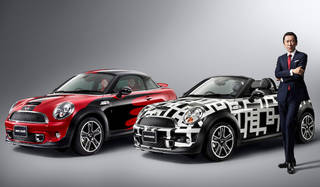 ミニに2台の布袋寅泰コラボモデル｜MINI ギャラリー - Web Magazine