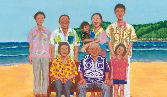 ART | Aloha Shirts Tailored in Fukushima: The EAST ALOHA Exhibition Gallery