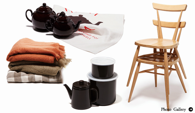 MARGARET HOWELL | Christmas Gifts Recommended by an Interior Stylist