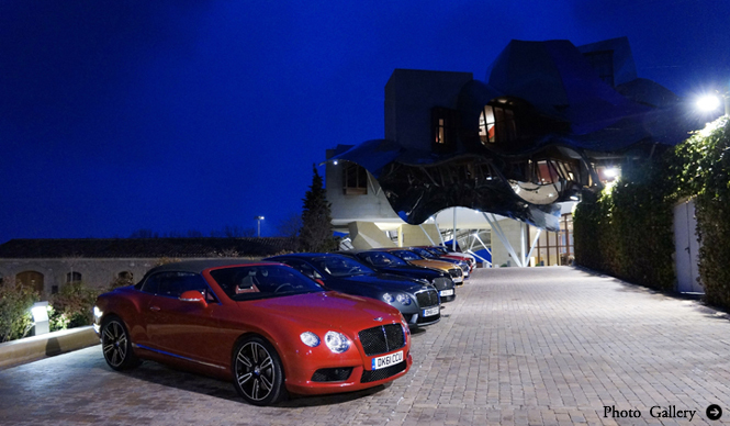 Test Drive the Bentley Continental GT V8 | Bentley