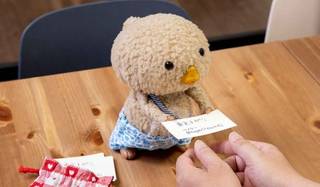 ぬいぐるみ＊ハンドメイド 洋服＊くもさんパジャマ 東京トガリくん等に ぬいぐるみ＊ハンドメイド 洋服＊くもさんパジャマ 東京トガリくん等に