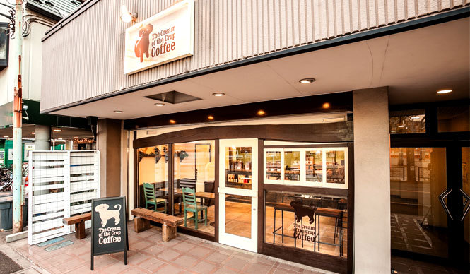 EAT | The Cream of the Crop Coffee's Inokashira Park store opens Gallery