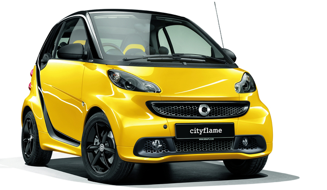 A Stylish Limited Edition in Frame Yellow Arrives | smart
