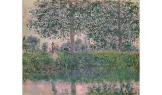 cd8fc2f1-8732-4d45-9970-