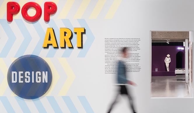 ART FILE 28｜「Pop Art Design（ポップアート デザイン）」