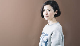 409850f3-8b1a-4878-941e-