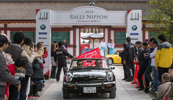 GALLERY｜ALFRED DUNHILLにおもいを馳せ、福岡から京都へ｜RALLY NIPPON 2014