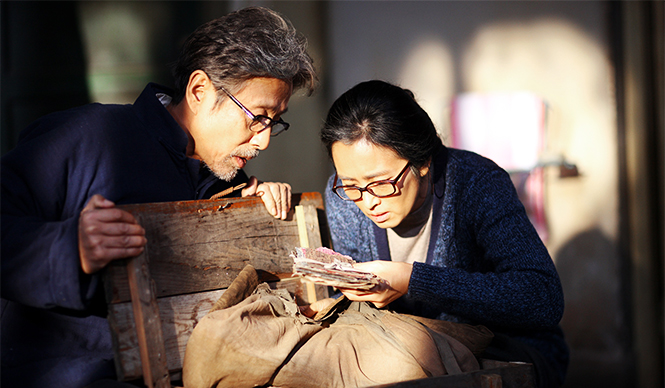 MOVIE | Director Zhang Yimou x Actress Gong Li Reunite for the First Time in 8 Years for 'Coming Home' Gallery