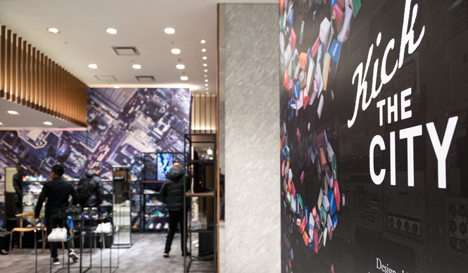 Fictional sneaker town “KICK THE CITY” appears on the 1st floor of Isetan Shinjuku Men's Building | ISETAN MEN’S Gallery