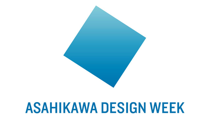 ASAHIKAWA DESIGN WEEK 2015 Confirmed for Late June | ASAHIKAWA DESIGN WEEK Gallery