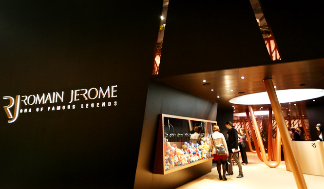 ロマン・ジェローム｜BASELWORLD 2015 バーゼルワールド速報｜ROMAIN JEROME ギャラリー