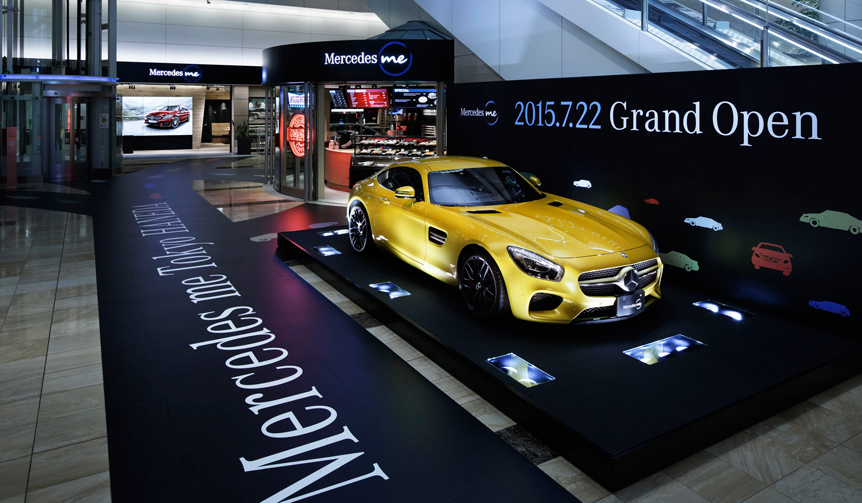Mercedes me Tokyo HANEDAが羽田空港にオープン｜Mercedes-Benz ギャラリー