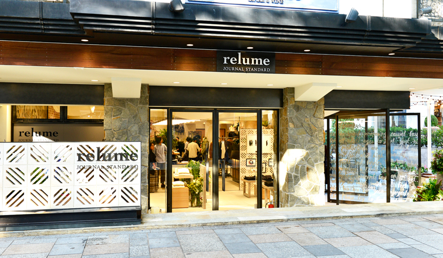 Flagship Store Reopens | JOURNAL STANDARD relume Gallery