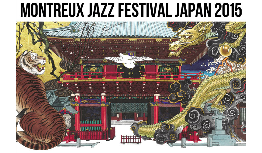 Montreux Jazz Festival Japan 2015 to be Held with 12 Performances Across Japan | MUSIC Gallery