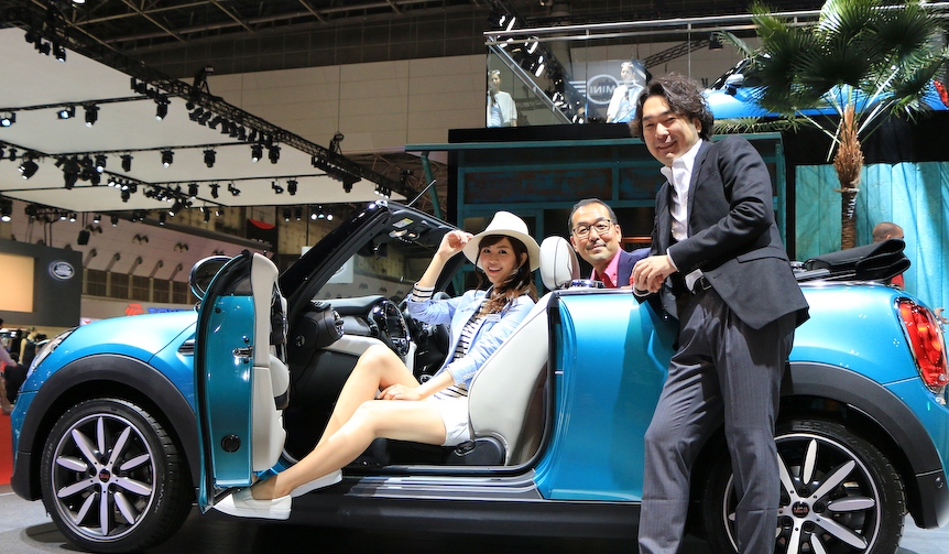 Tokyo Motor Show 2015: Discussion, Part 2 | Tokyo Motor Show 2015 Gallery