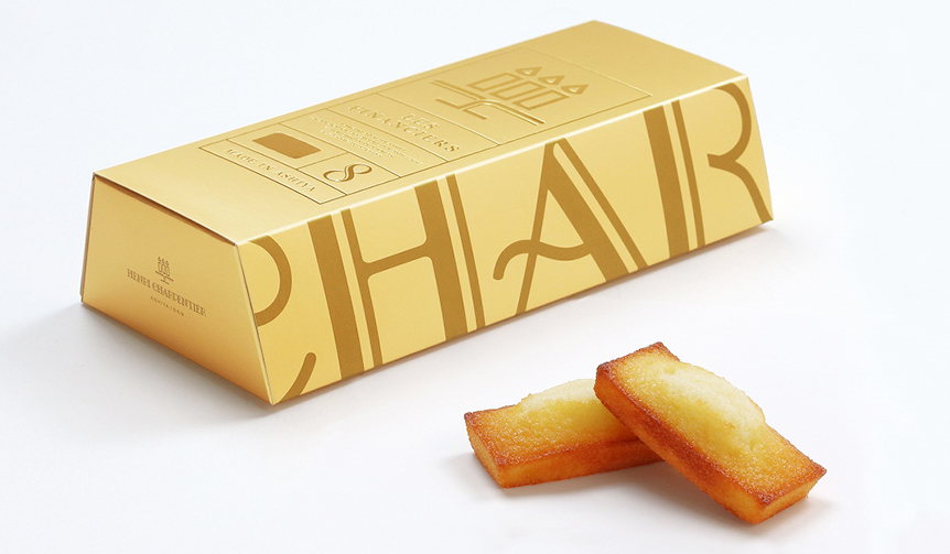 EAT | "Iyasaka Sweets" for New Year's Gifts Gallery