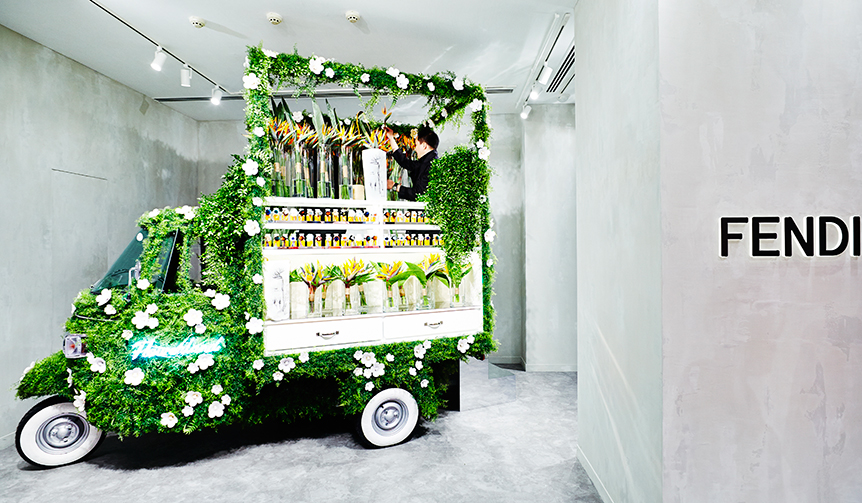 Fendi Opens Limited-Time Flower Shop in Collaboration with Makoto Azuma | FENDI Gallery