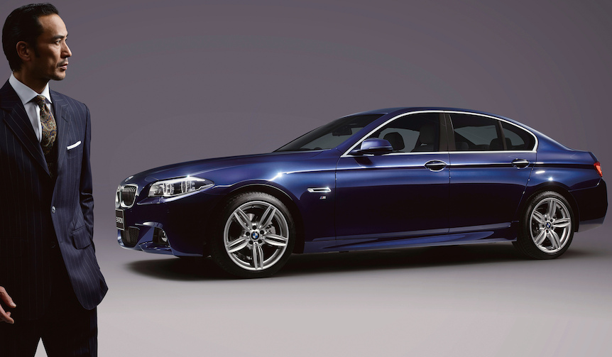 A Special Edition 5 Series for the Discerning Gentleman | BMW Gallery