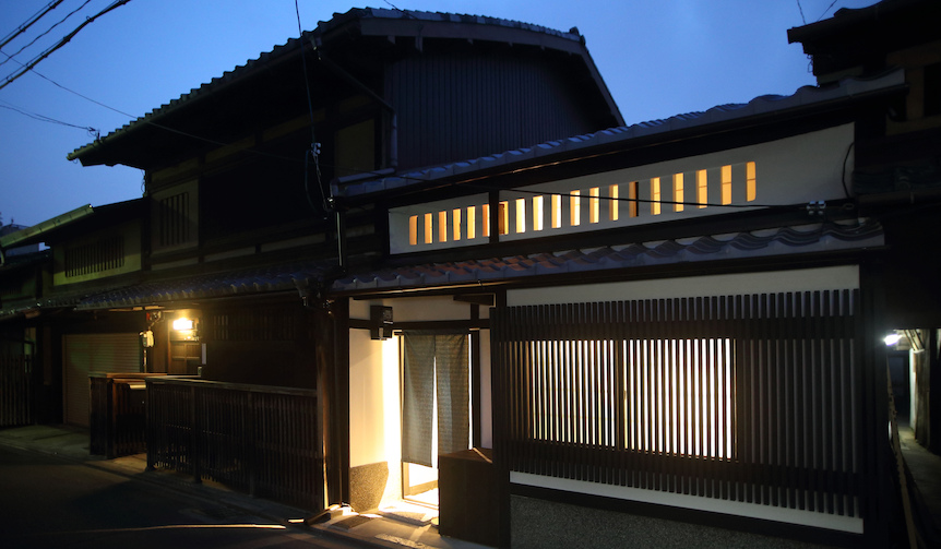 A Ryokan Utilizing a Traditional Kyoto Machiya Opens | TRAVEL Gallery