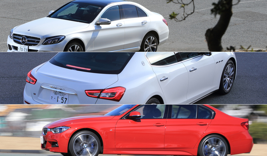 Why Not? Why Must We Drive Sedans? Gallery