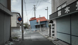Exhibition of photographs capturing a frozen-in-time "Fukushima" opens | ART Gallery
