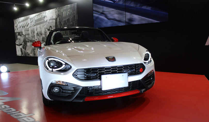 Japan and Italy Join Forces for the "Abarth 124 Spider," Finally Arrives | Abarth Gallery