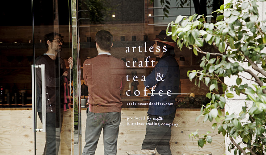 ハンドドリップにこだわる「artless craft tea & coffee」｜EAT ギャラリー