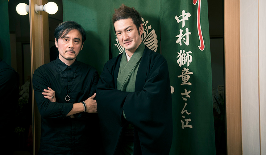 米山庸二×中村獅童 特別対談「挑戦するということ」｜M･A･R･S ギャラリー