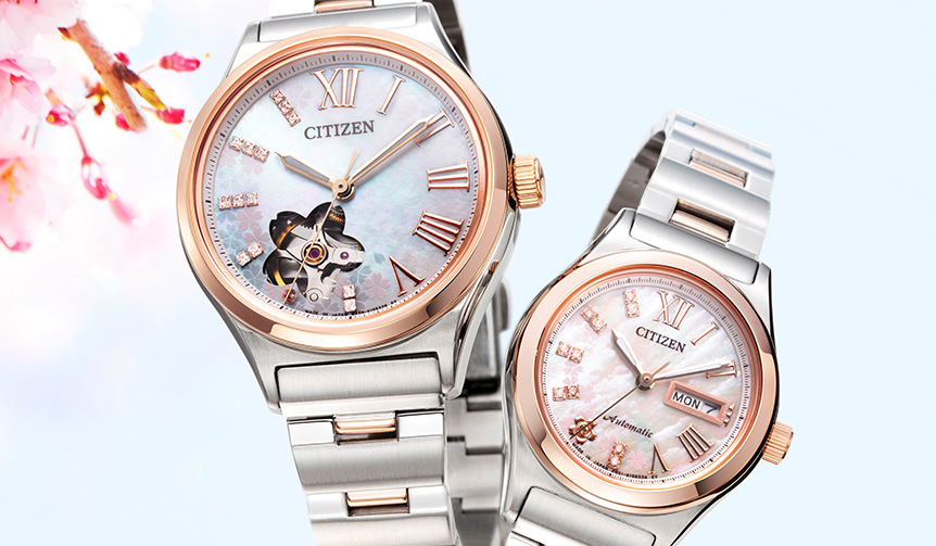 新春晴れやかな“桜空”をテーマにしたレディス・メカニカルウォッチ｜CITIZEN　ギャラリー