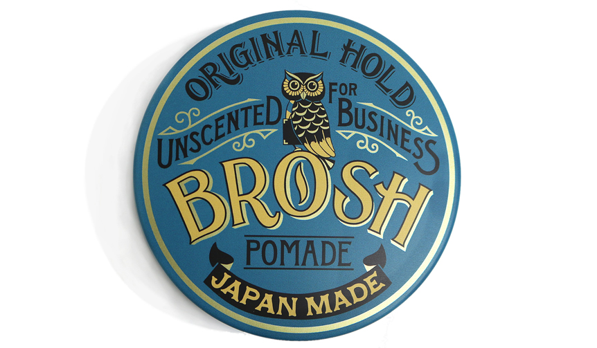 ビジネスシーンでも活躍！BROSH POMADEの無香料バージョン｜BROSH POMADE　ギャラリー