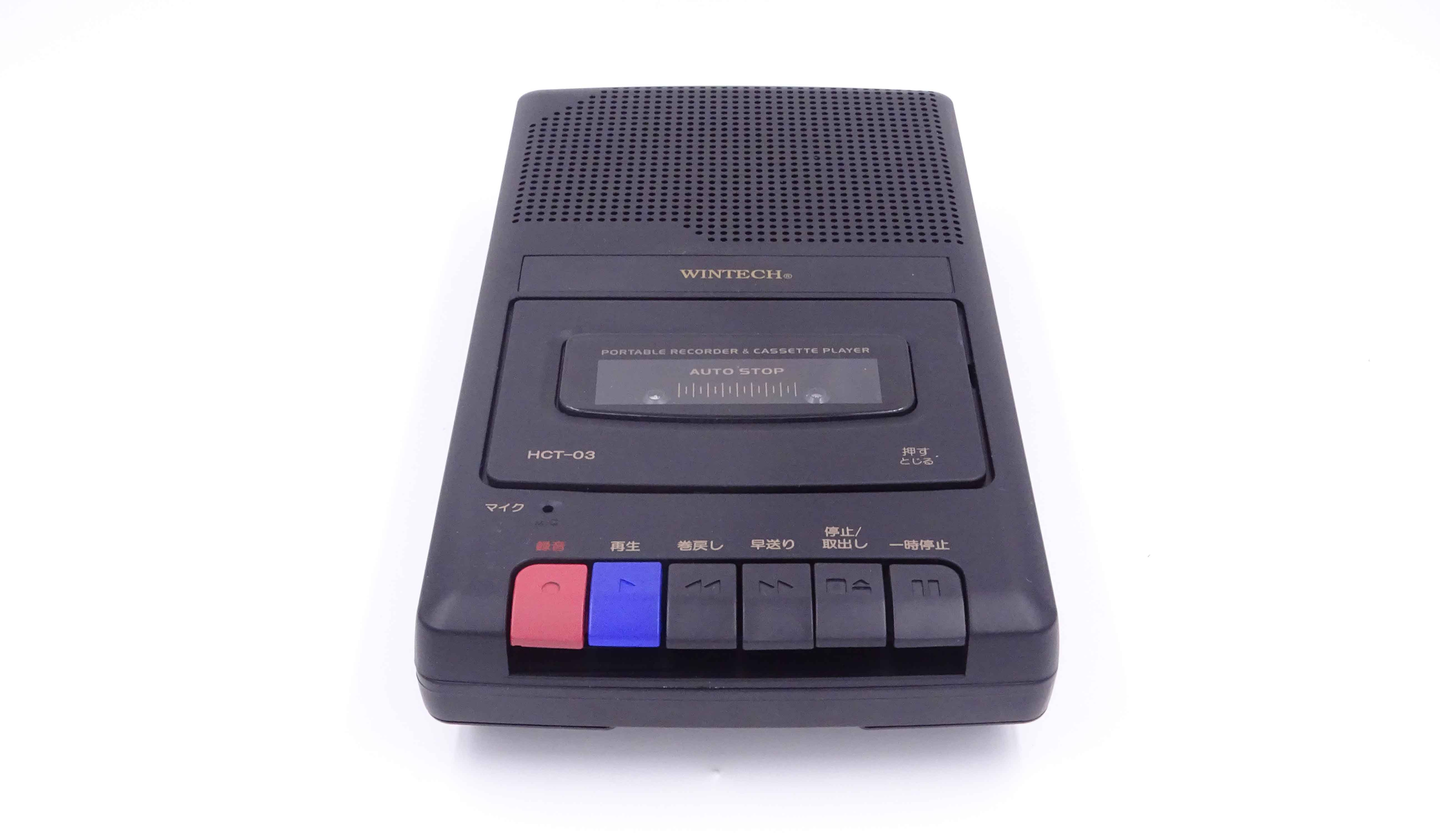 A Retro-Styled Portable Tape Player/Recorder | WINTECH