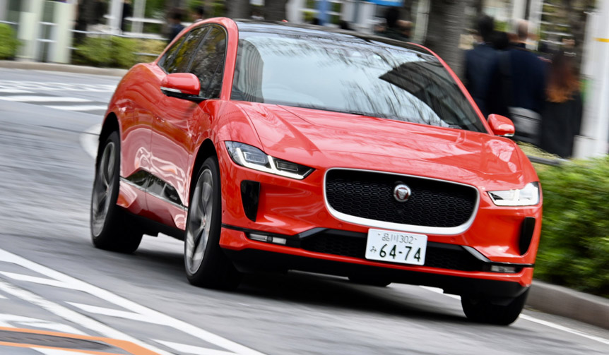 Test Drive the Jaguar I-PACE, the Brand's First All-Electric Vehicle | Jaguar Gallery