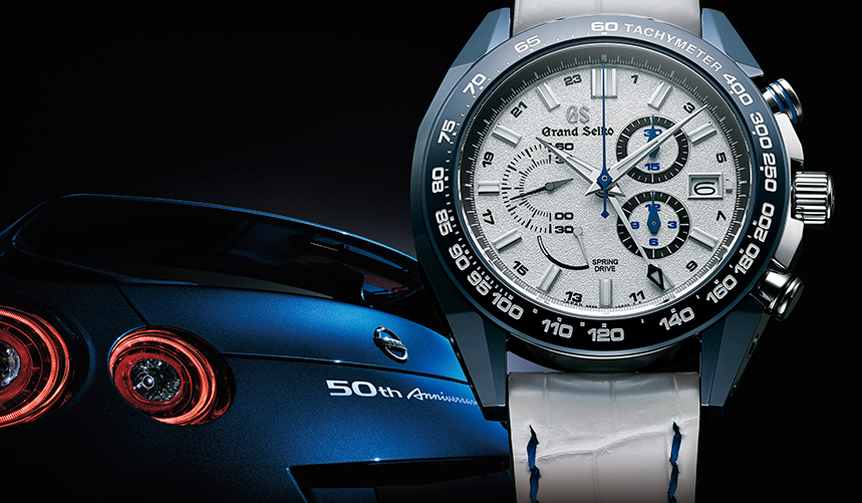 スプリングドライブ20周年とNISSAN GT-R50周年を祝す数量限定モデル｜GRAND SEIKO　ギャラリー