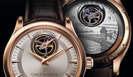 故郷ルツェルンをオマージュした88本限定のマスターピース｜CARL F. BUCHERER　ギャラリー