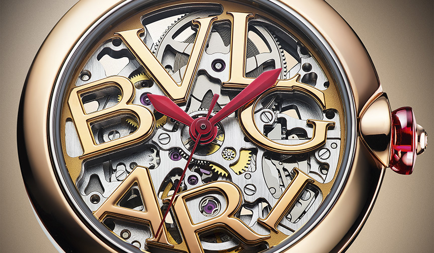 The "Lucea Skeleton," Featuring an Openwork Design Boldly Applied, Rare for Women's Watches | BVLGARI Gallery