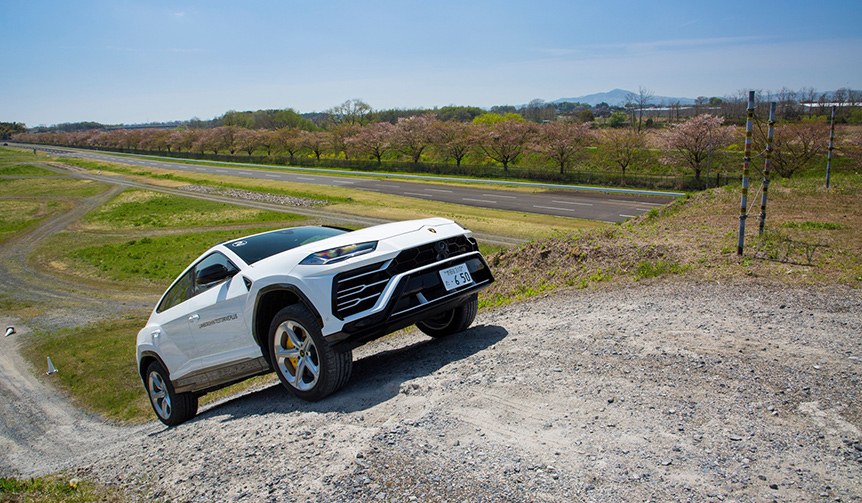 Test Drive: The Lamborghini Urus Off-Road | Lamborghini