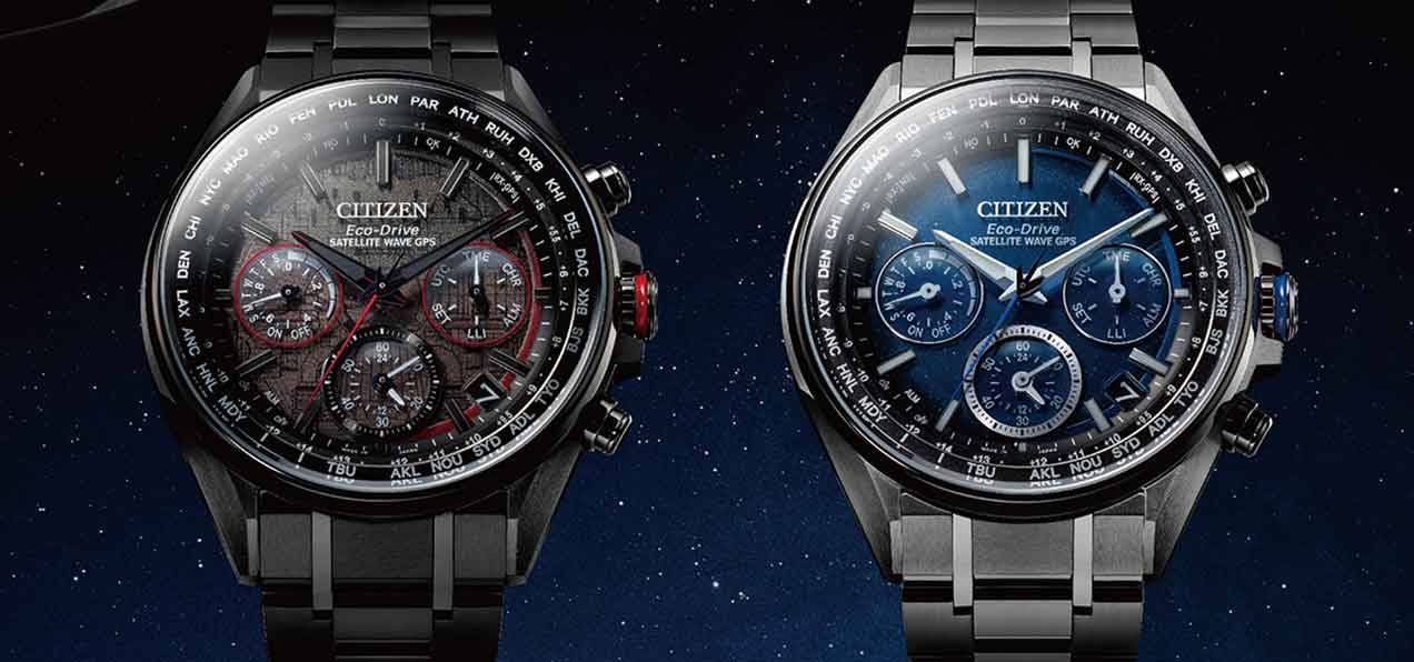 Reservations open for two Star Wars limited edition models from Citizen | CITIZEN