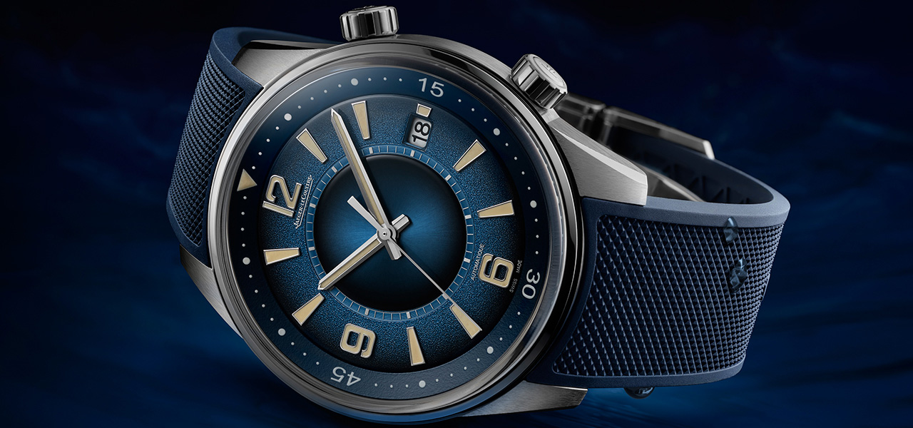 New Limited Watch in the "JLC Polaris" Series with a Classical Appearance | Jaeger-LeCoultre