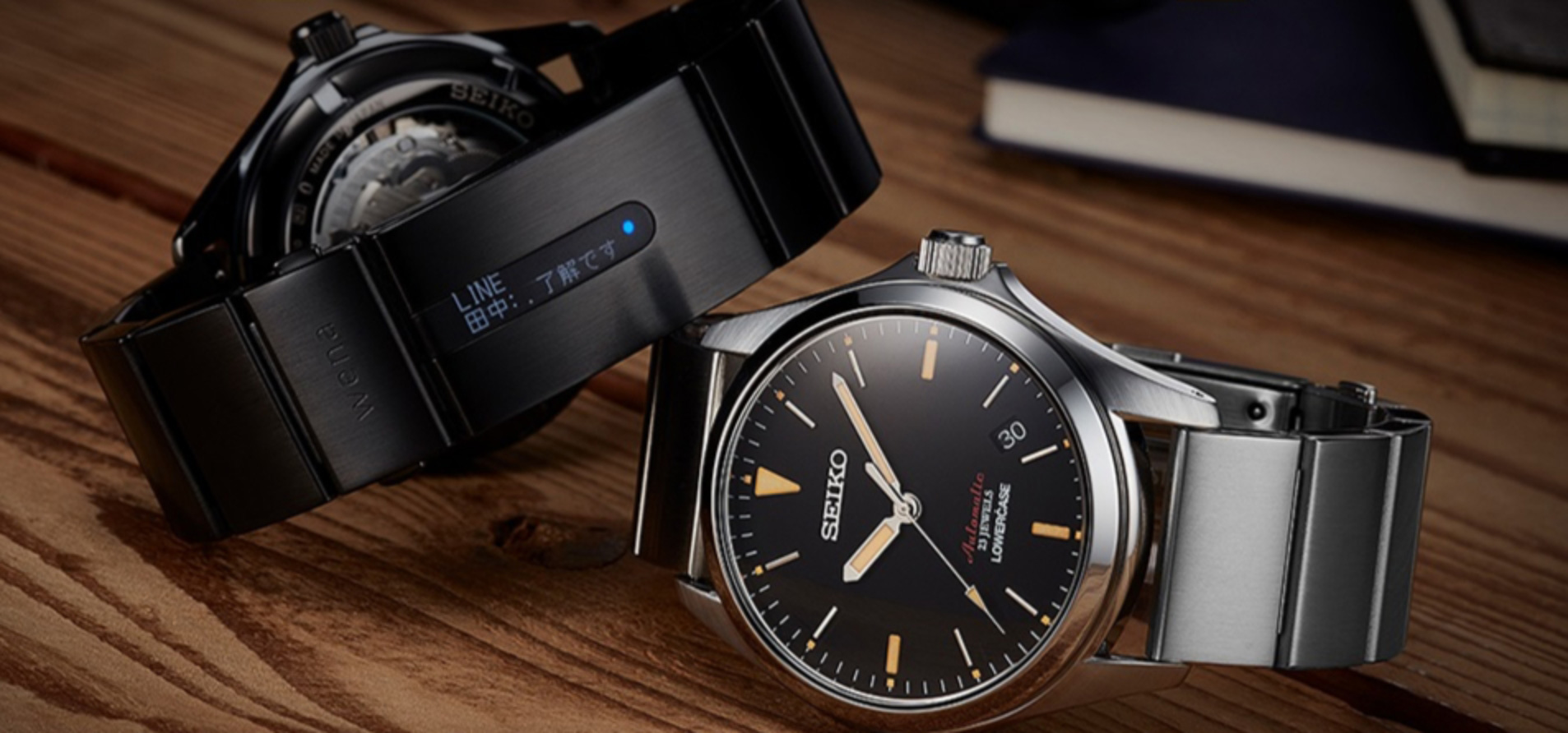 LOWERCASE・梶原由景氏監修　SONY×SEIKOコラボレーションウオッチ｜Sony