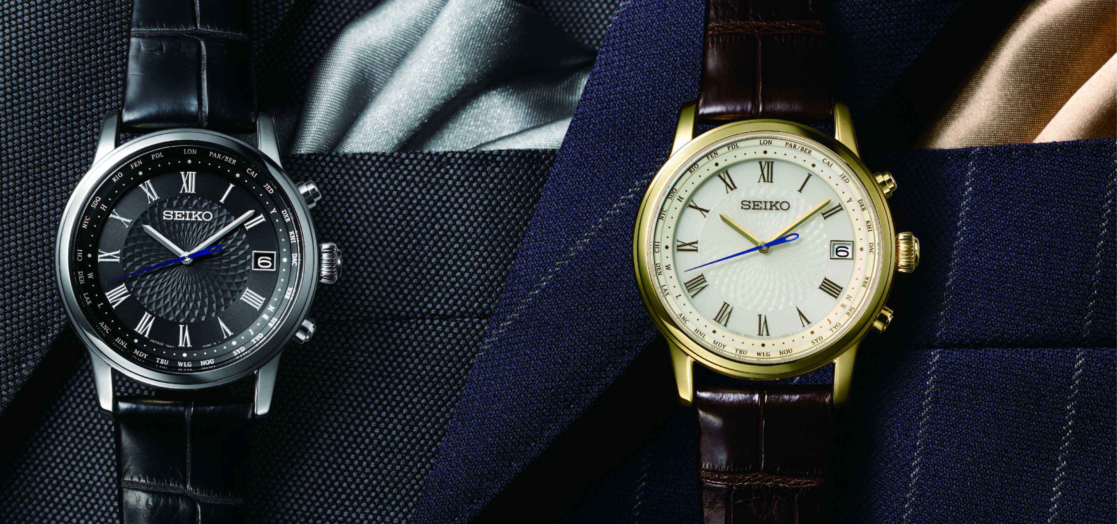 The "Seiko Brightz Bespoke Tailor Dittos. Limited Edition" | SEIKO