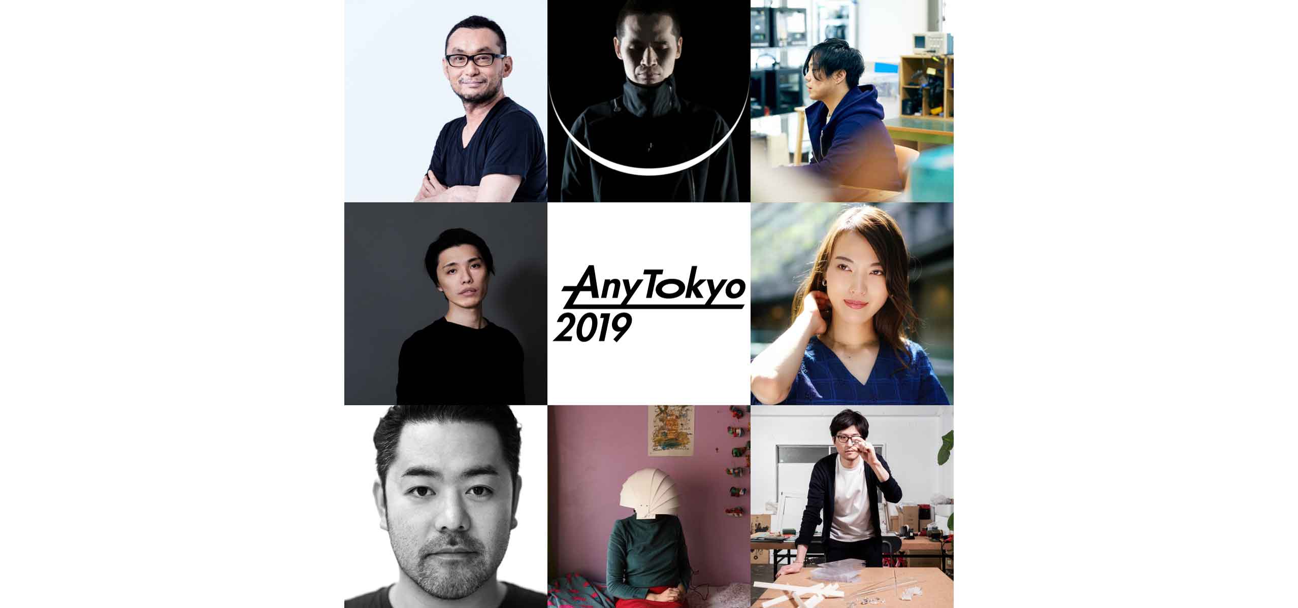 各分野のイノベーターが集結する「AnyTokyo 2019」が開催｜EVENT