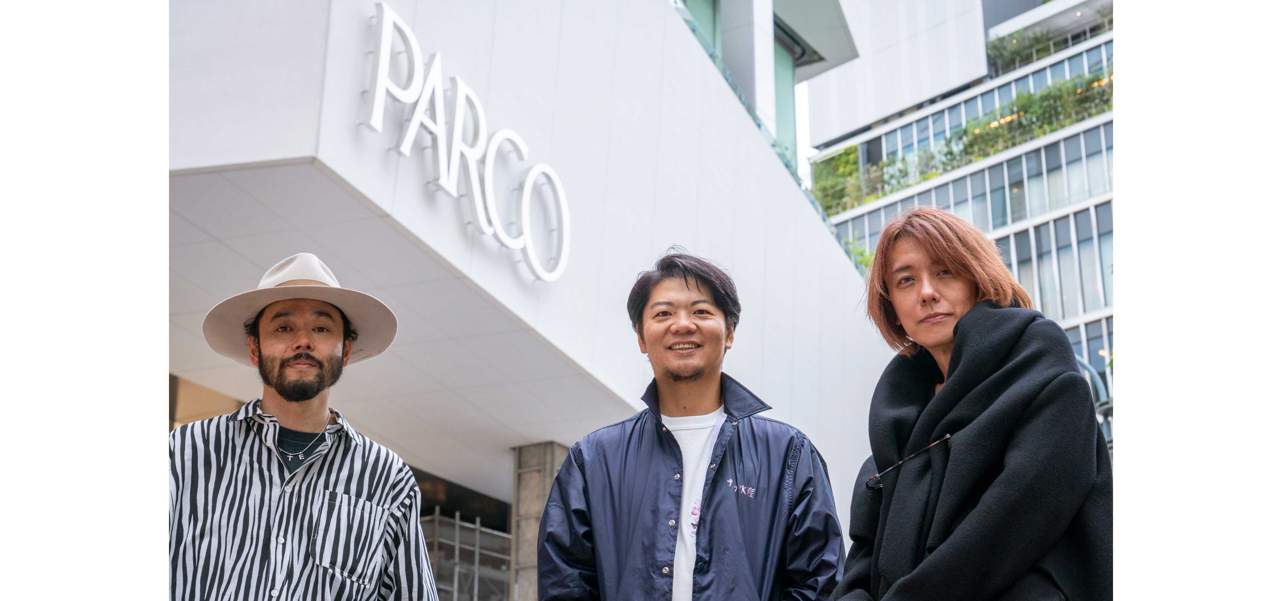 POGGY’S FILTER｜vol.11（前編） 南塚真史さん、赤司竜彦さん