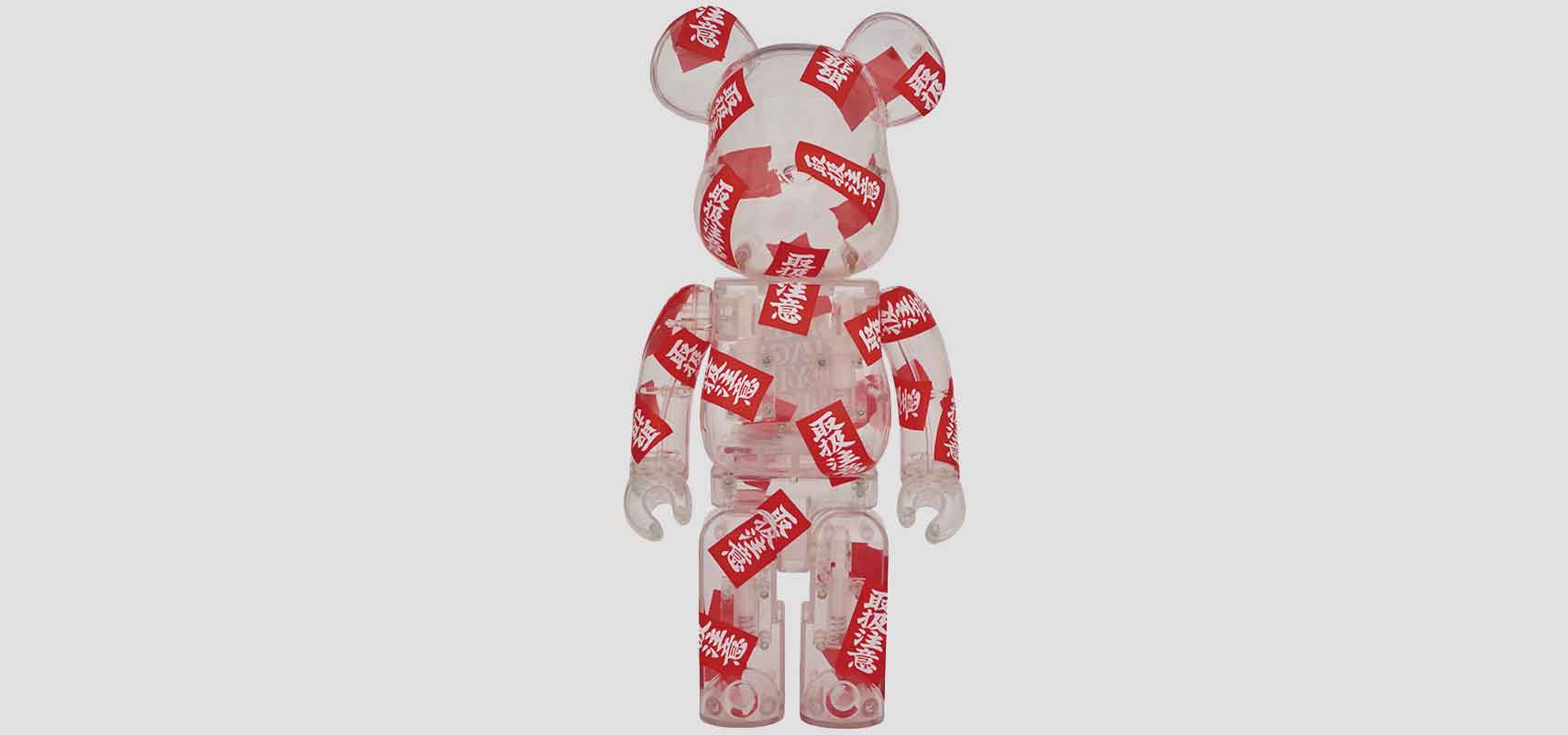 BE@RBRICK BlackEyePatch 400%｜MEDICOM TOY