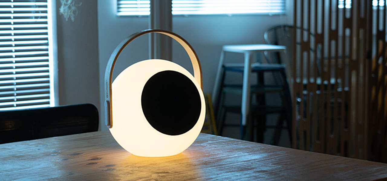 A Lantern Speaker for Carrying Light and Sound | mooni
