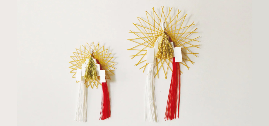 Established bamboo craft maker "Kōchōsai Kosuga" opens at Tokyu Plaza Shibuya | DESIGN