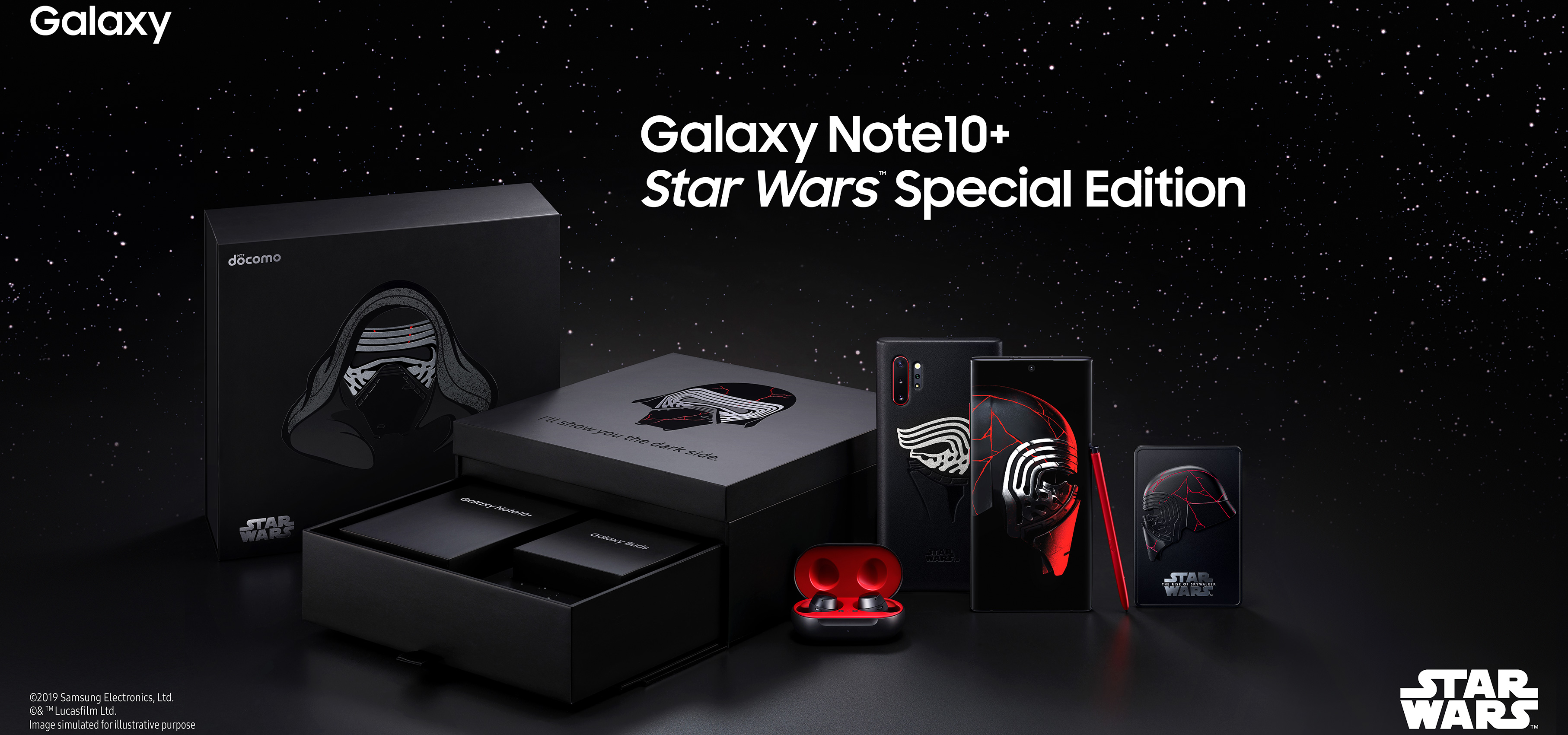 限定2000台！「Galaxy Note10+ Star Wars Special Edition」｜Galaxy