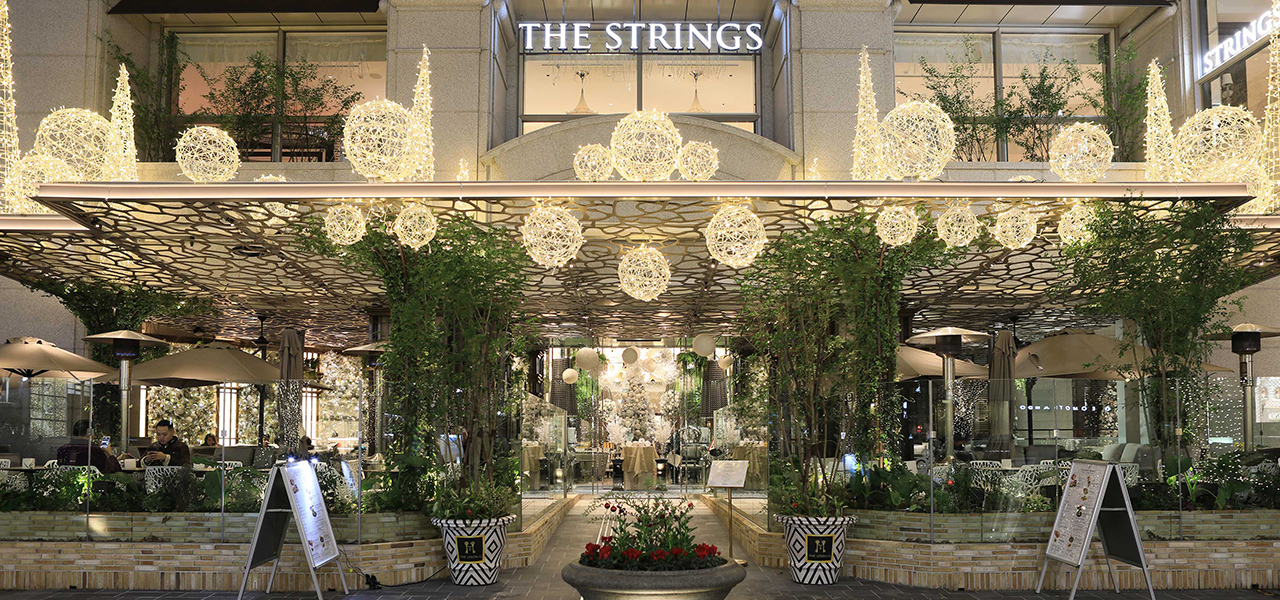 Five-Day Limited Christmas Dinner Course at The Strings Omotesando | THE STRINGS OMOTESANDOH