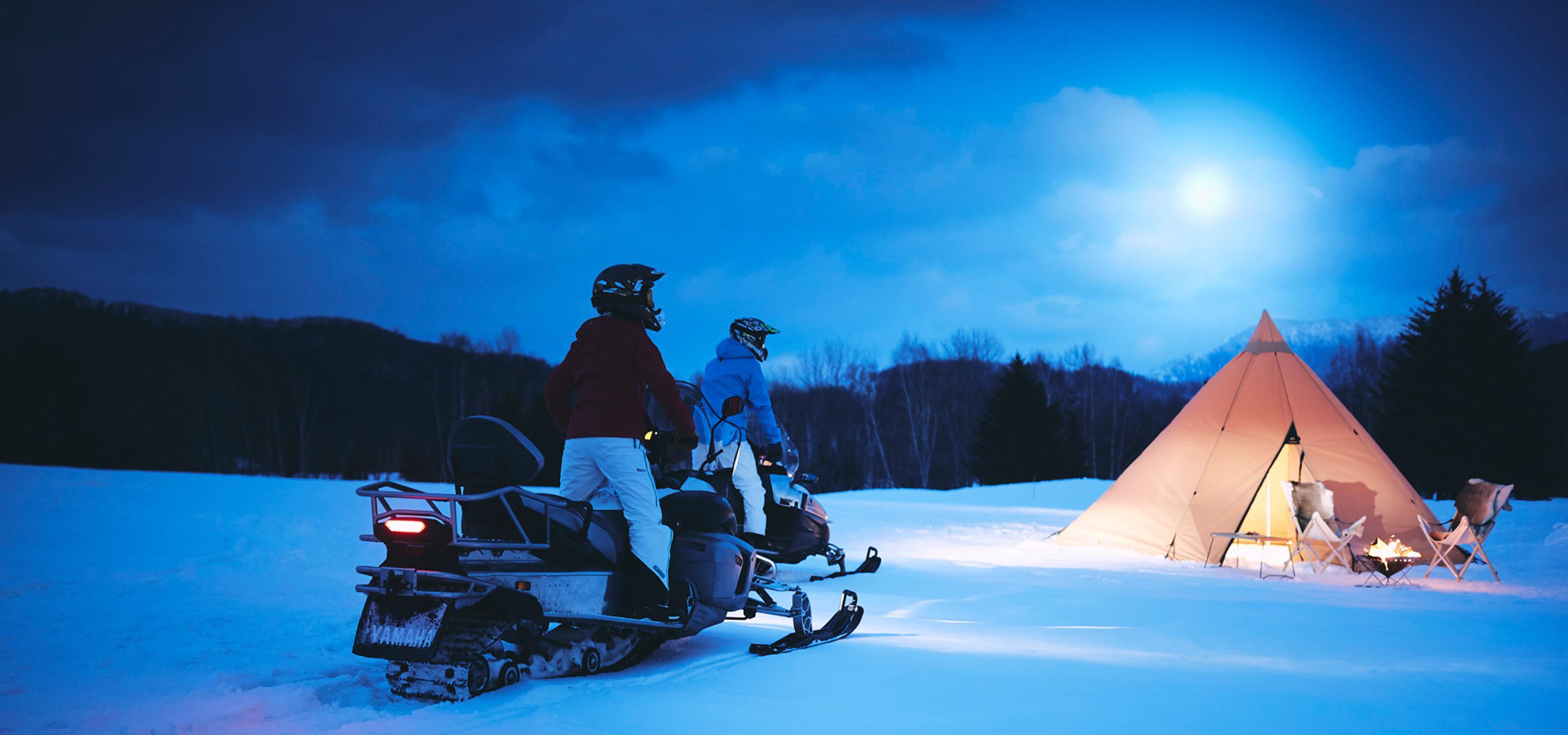 Race Across Moonlit Snowfields on a Snowmobile! | TRAVEL